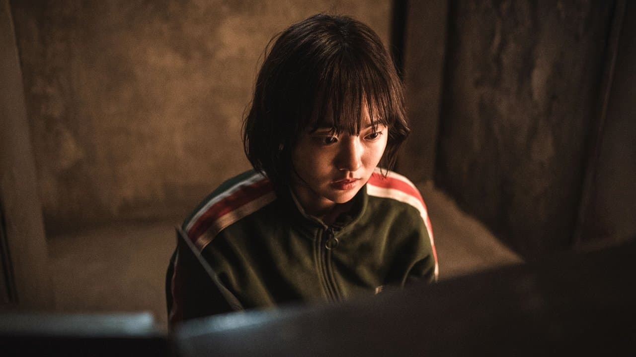 Babylon still