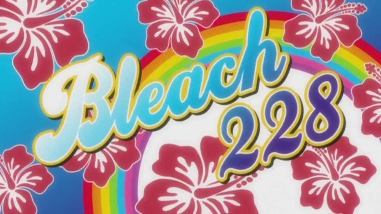 Summer! Sea! Swimsuit Festival!! still