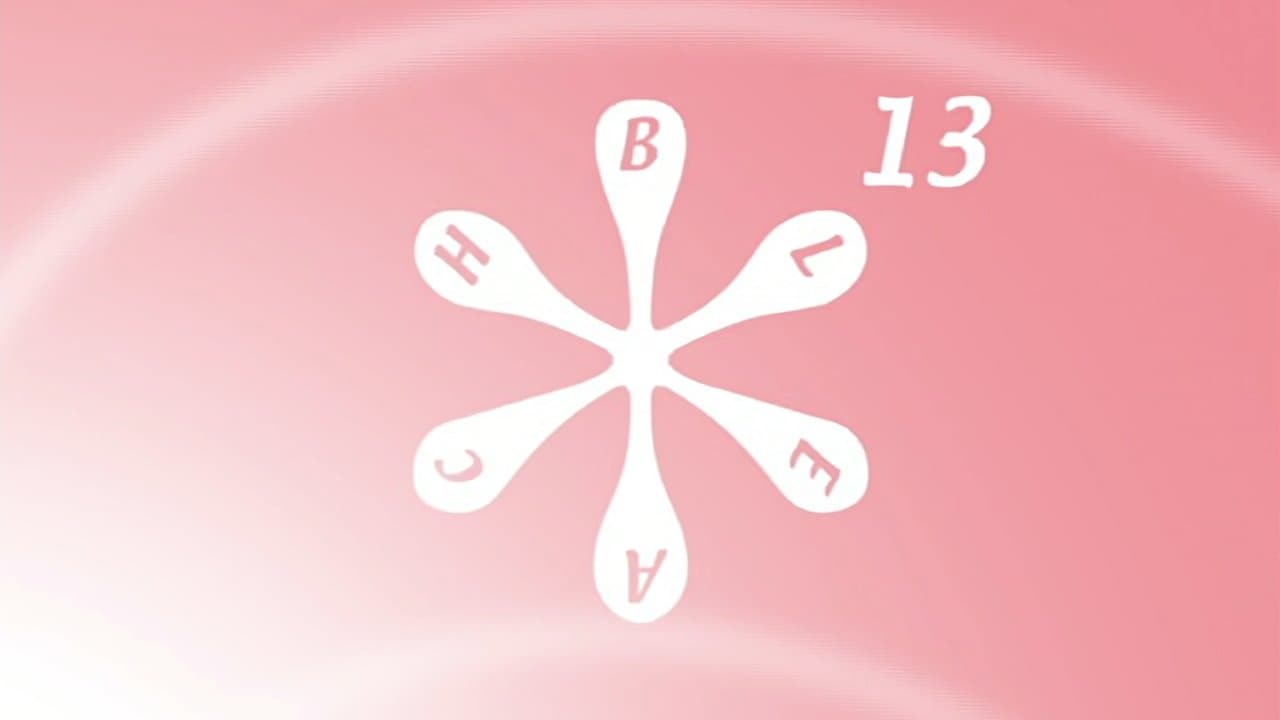 Flower and Hollow still