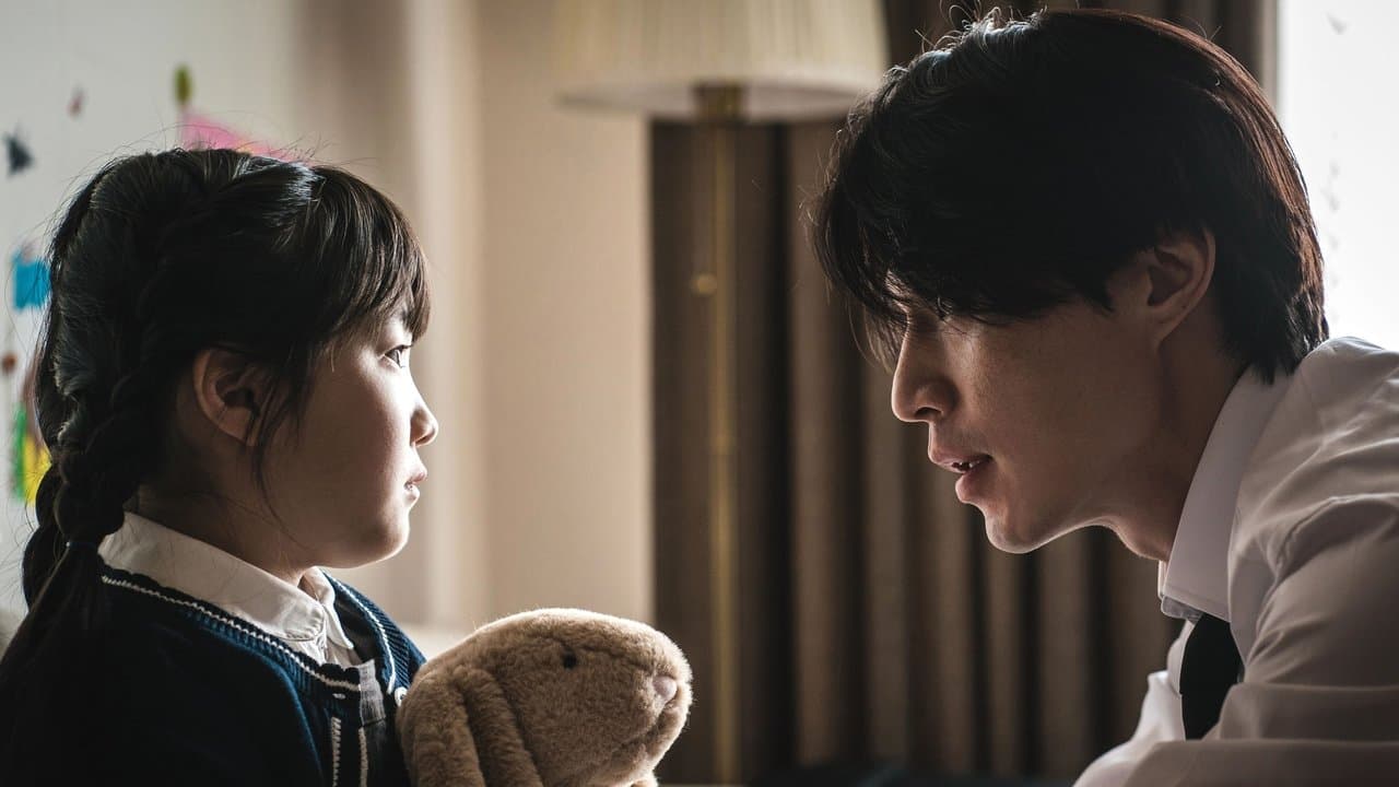 Jeong Jinman, Jeong Jinman, Jeong Jinman still