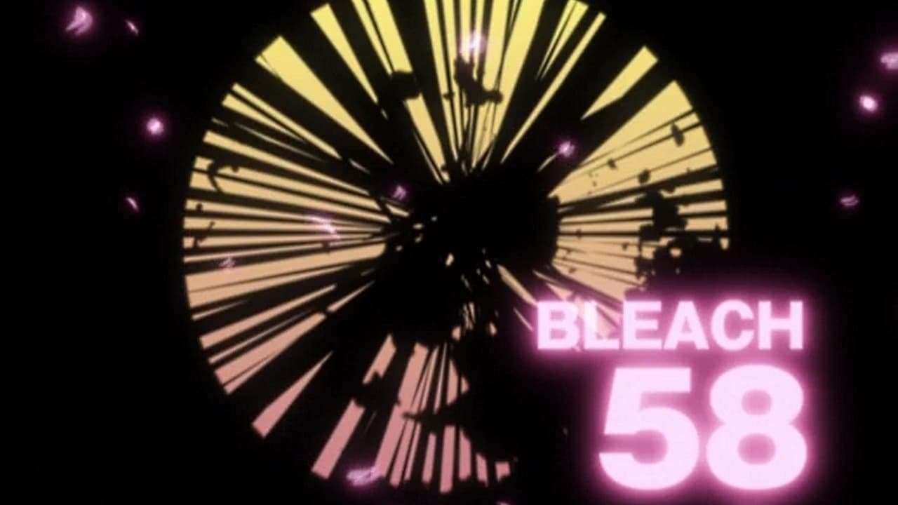 Unseal! The Black Blade, the Miraculous Power still