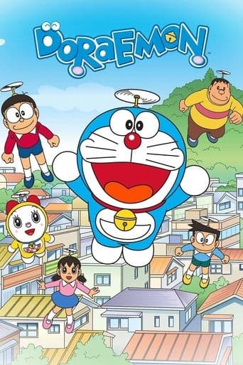 Doraemon: Season 1 artwork