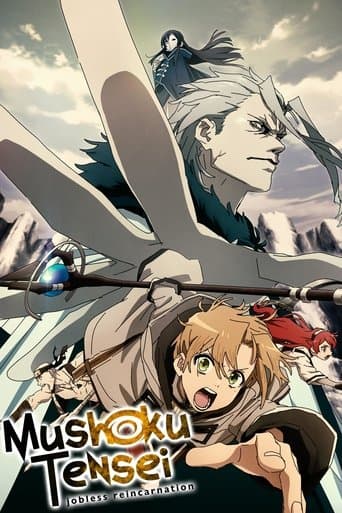 Mushoku Tensei: Jobless Reincarnation artwork