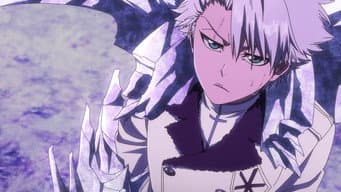 Bleach: THE PERFECT CRIMSON artwork