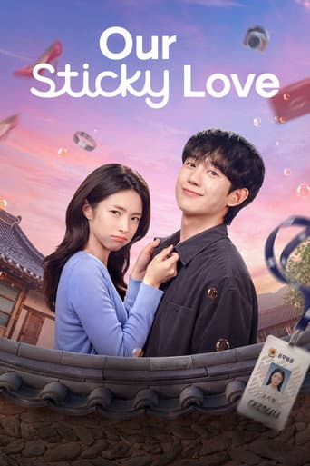 Our Sticky Love artwork