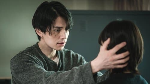 Episode 1 still