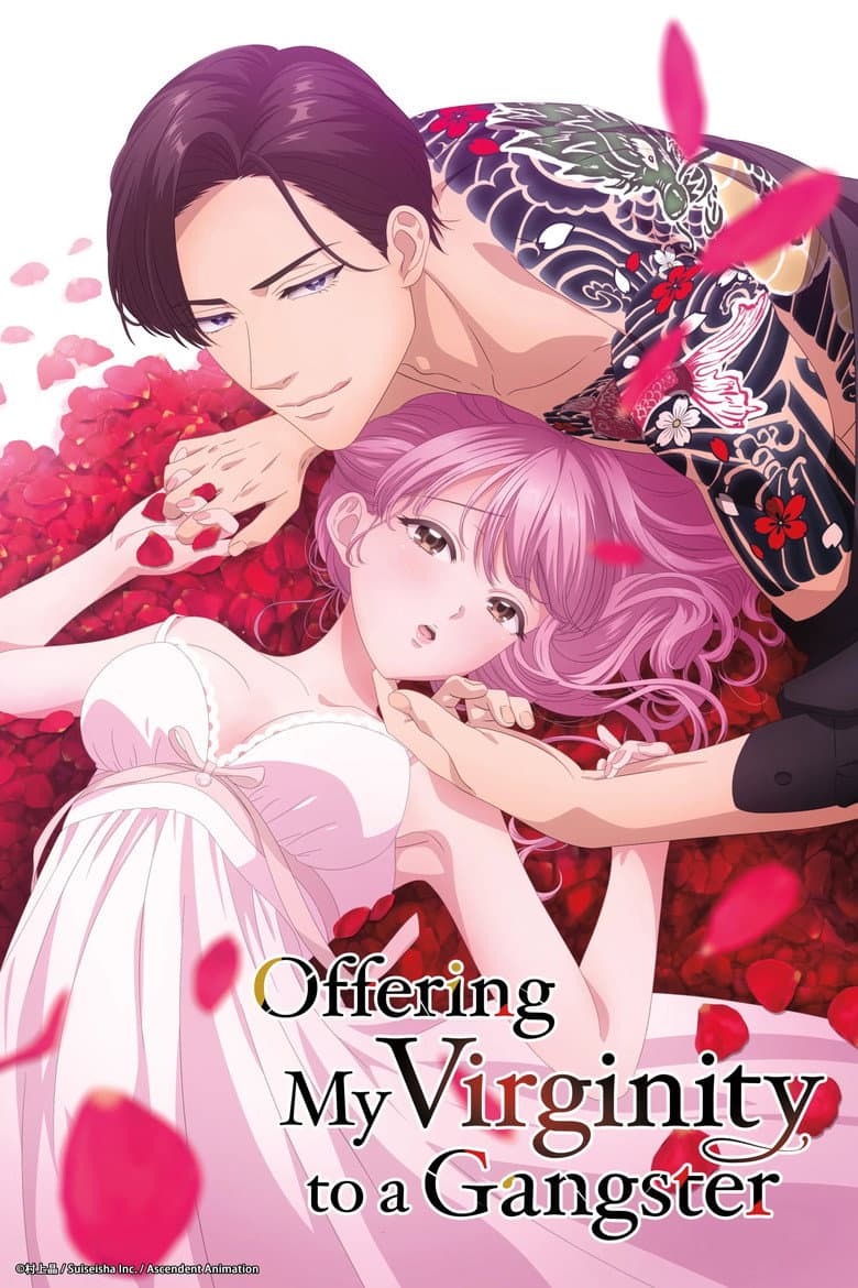 Sazanami Soushi ni Junketsu wo Sasagu cover