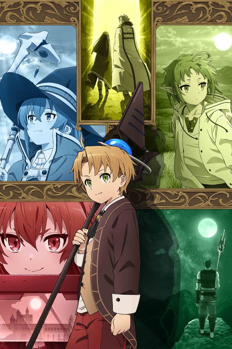 Mushoku Tensei: Jobless Reincarnation cover