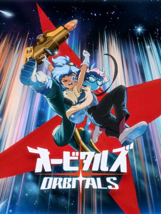 Orbitals artwork