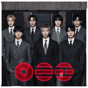 ARIRANG artwork